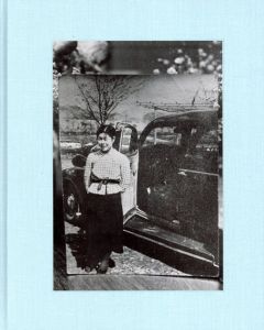 石内都写真集　Belongings　遺されたもの/Miyako Ishiuchiのサムネール