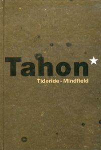 Johan Tahon: Tideride-Mindfield/