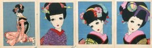 中原淳一木版画他「ひまわり」関係グッズ/