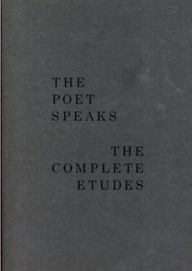 THE POET SPEAKS　THE COMPLETE ETUDES　ギンズバーグへのオマージュ/パティ・スミス/フィリップ・グラス他　村上春樹/柴田元幸訳