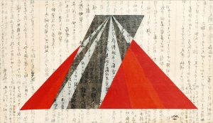 メレディス・ウェザビー作品「幾何学者の夢　Geometer's Dream I,」/Meredith Weatherbyのサムネール