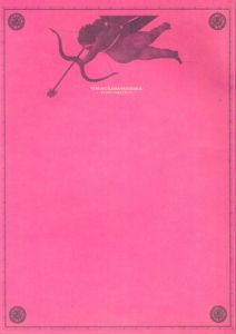 天上のヴィーナス・地上のヴィーナス/杉浦康平編　若桑みどり/蓮實重彦解説のサムネール