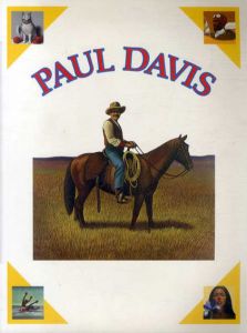 ポール・デービスの世界展　Paul Davis/