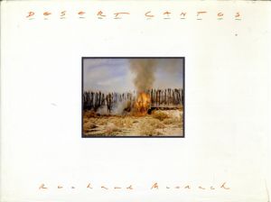 リチャード・ミズラック写真集　Desert Cantos/Richard Misrach