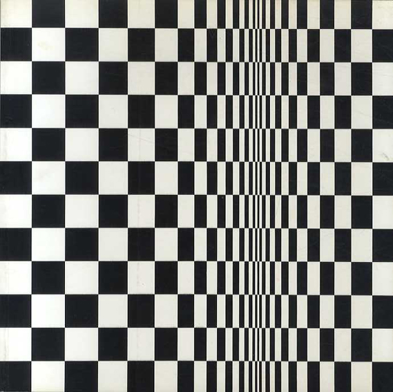 ブリジット・ライリー　Bridget Riley: Paintings from the 60s and 70s／Robert Kudielka/Lisa G. Corrin