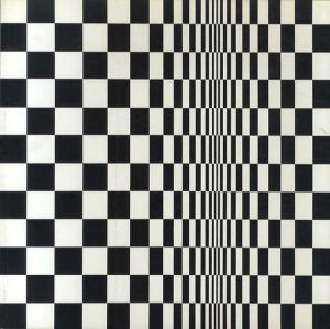 ブリジット・ライリー　Bridget Riley: Paintings from the 60s and 70s/Robert Kudielka/Lisa G. Corrinのサムネール