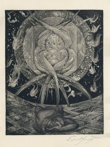 エルンスト・フックス版画「Samson 10」/Ernst Fuchsのサムネール