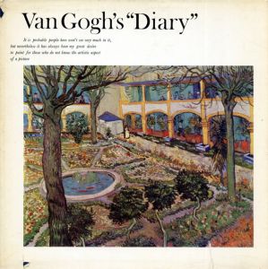 ゴッホの日記　Van Gogh's Dialy/