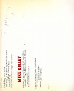 マイク・ケリー　Mike Kelley 1985-1996/Mike Kelley