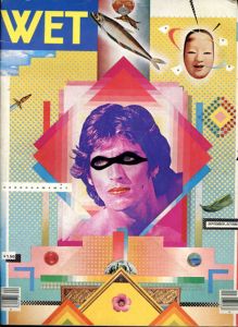 WET Magazine #20　September/October 79/Leonard Koren編集