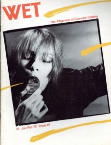 WET Magazine #10 January/February 1978/Leonard Koren編集