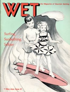 WET Magazine #12 May/June 1978/Leonard Koren編集