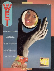 WET Magazine #15 November/December 1978/Leonard Koren編集