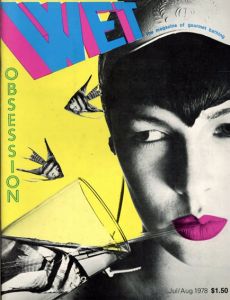 WET Magazine #13 July/August 1978/Leonard Koren編集