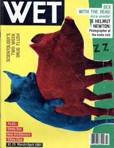 WET Magazine #30 March/April 1981/Leonard Koren編集