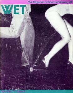 WET Magazine #9 November/December 1977/Leonard Koren編集