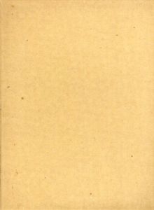 天明期・吉原細見集　12冊組/花咲一男編