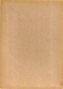 本朝艶本艶画の分析鑑賞/高橋鐡