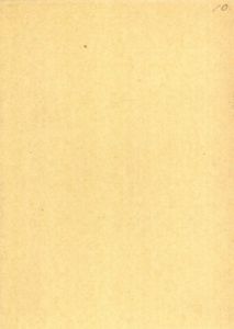 未翻刻狂詩九種　10冊組/
