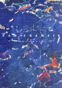 サム・フランシス展　Tokyo Mural/サム・フランシスのサムネール