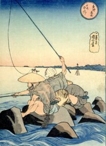 釣魚秘傳集/大橋青湖