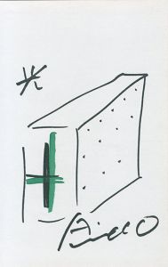 安藤忠雄画額「光の教会」/Tadao Ando