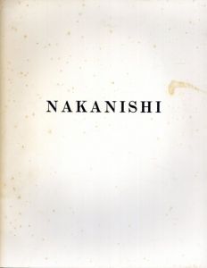 中西夏之　G/全面性直進・五月　Nakanishi/のサムネール