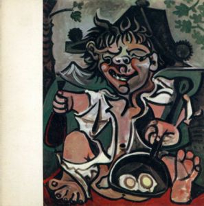 ピカソ　Picasso Peintures (Vauvenagues 1959-1961)/