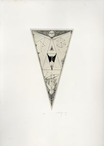 山本六三版画「白鳥」2/Mutsumi Yamamotoのサムネール