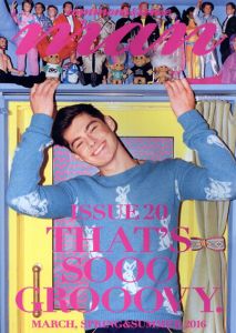commons&sense man Issue 20: That's S000 Groovy/