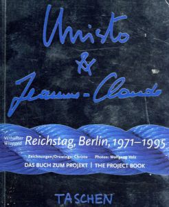 クリスト　Christo and Jeanne-Claude Wrapped Reichstag, Berlin, 1971-1995/