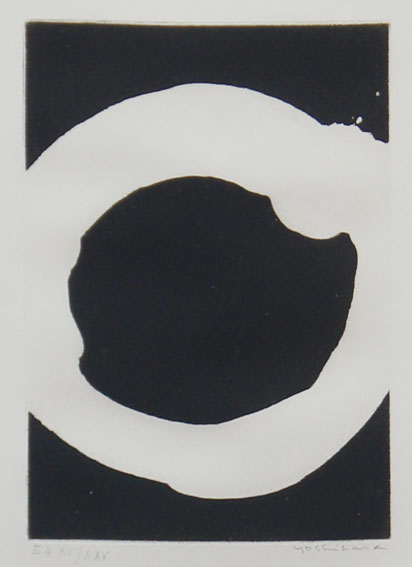 吉原治良 | Artists | TEZUKAYAMA GALLERY