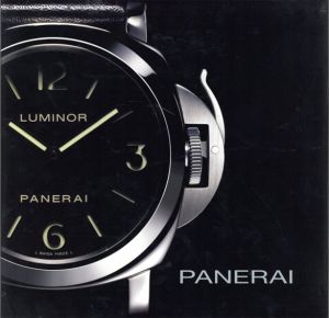 Panerai/Cjeska Stephan