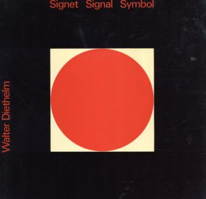 Signet Signal Symbol/Walter Diethelm