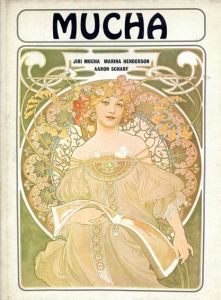 ミュシャ　Alphonse Mucha: Posters and Photographs/