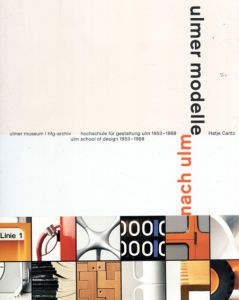 Ulmer Modelle-Modelle nach Ulm. Zum 50. Gruendungsjubilaeum der Hochschule fuer Gestaltung Ulm/