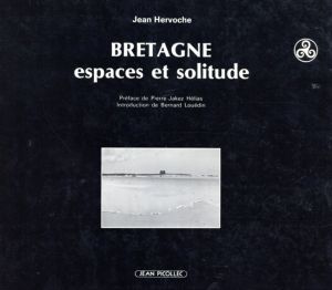 ジーン・ヘルボチェ写真集　Bretagne: Espaces et Solitude/Jean Hervoche