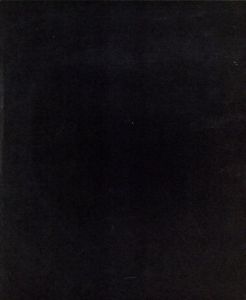 柄澤斎展　版画、オブジェ、水彩、本　1971-2006/のサムネール