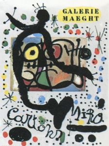 ジョアン・ミロ ポスター「Cartons」
/Joan Miro