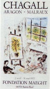 マルク・シャガール ポスター「Aragon-Malraux」/Marc Chagall