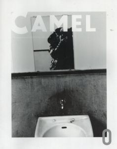 操上和美写真集　Camel/