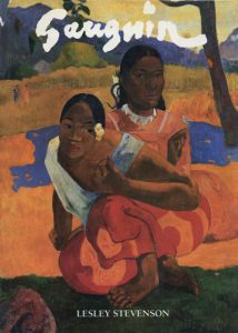 ゴーギャン　Gauguin/