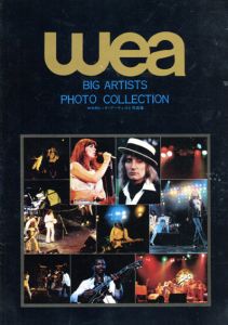WEA　ビッグ・アーティスト写真集/
