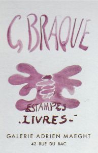 ジョルジュ・ブラック ポスター「Derniers messages」
/Georges Braqueのサムネール