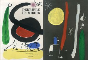 デリエール・ル・ミロワール164-165　Derriere Le Miroir　No.164-165　Miro, L'oiseau Solaire, L'oiseau Lunaire, Etincelles/Joan Miroのサムネール