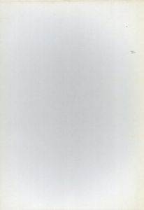 書壇院史　財団法人設立60年記念/