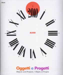 Alessi Oggetti E Progetti/