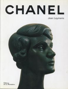 Chanel/Jean Leymarie