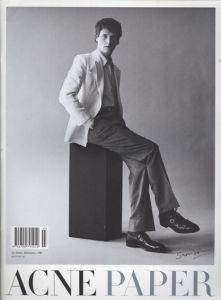 Acne Paper 3rd Issue: Education/