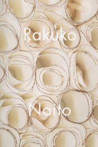 内藤楽子　Rakuko Naito/